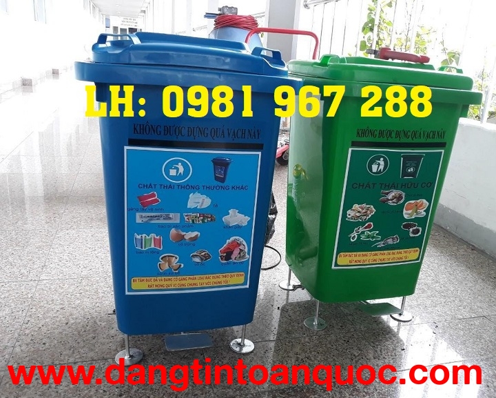 Giá thùng rác 60 lít đạp chân tại Hà Nội