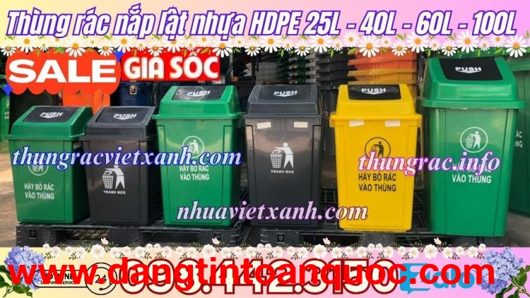 Thùng rác nắp lật nhựa HDPE 25L - 40L - 60L - 100L