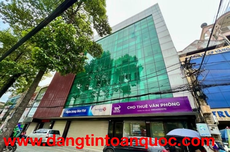 Toà nhà BETRIMEX BUILDING 512 Lý Thường Kiệt, Phường 7, Quận Tân Bình