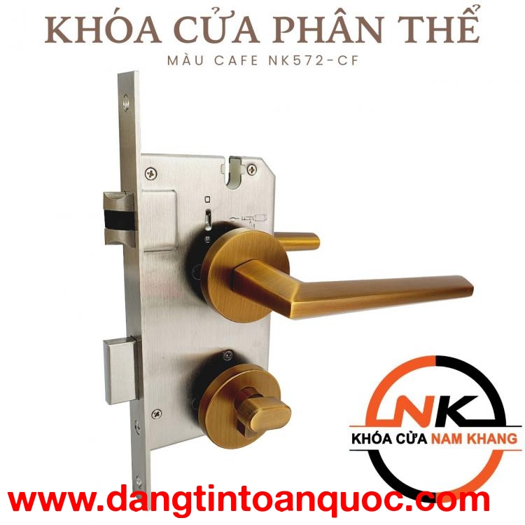 Khóa cửa phòng cao cấp dạng trơn màu cafe NK573-CF | F-Home NamKhang